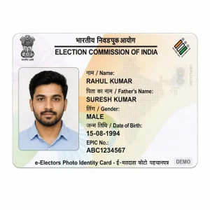 PVC Voter ID Card Print Online | EPIC Smart Card