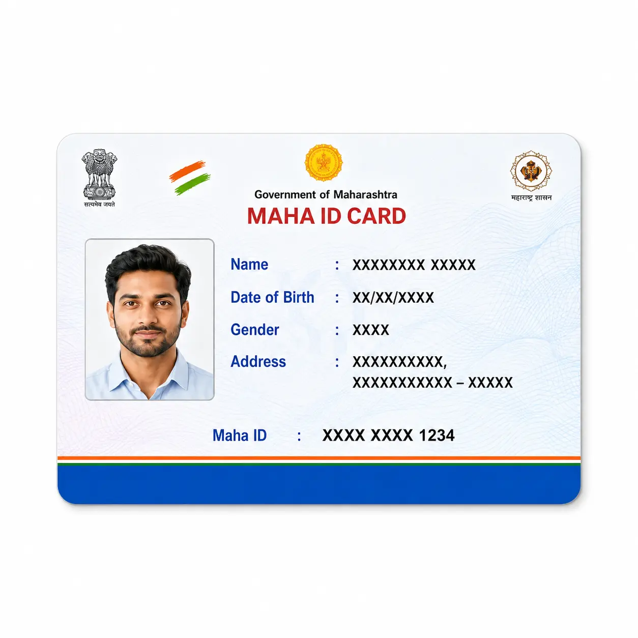 Maha ID PVC Card Print Online | HD Waterproof Quality