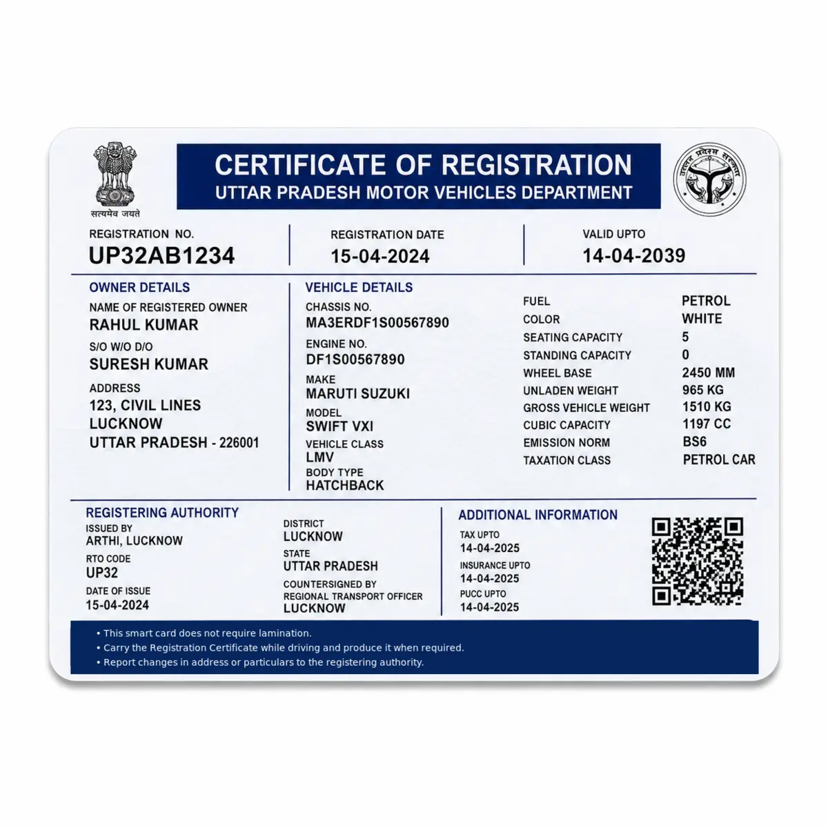 RC PVC Card Order Online UP | Vehicle Smart RC Print - Image 2