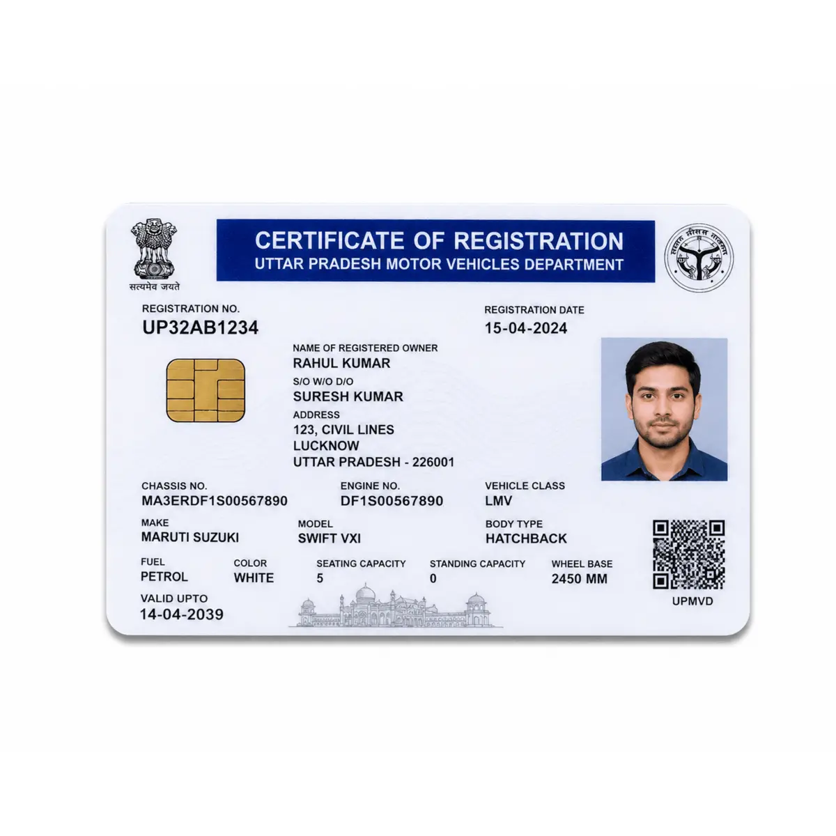 RC PVC Card Order Online UP | Vehicle Smart RC Print