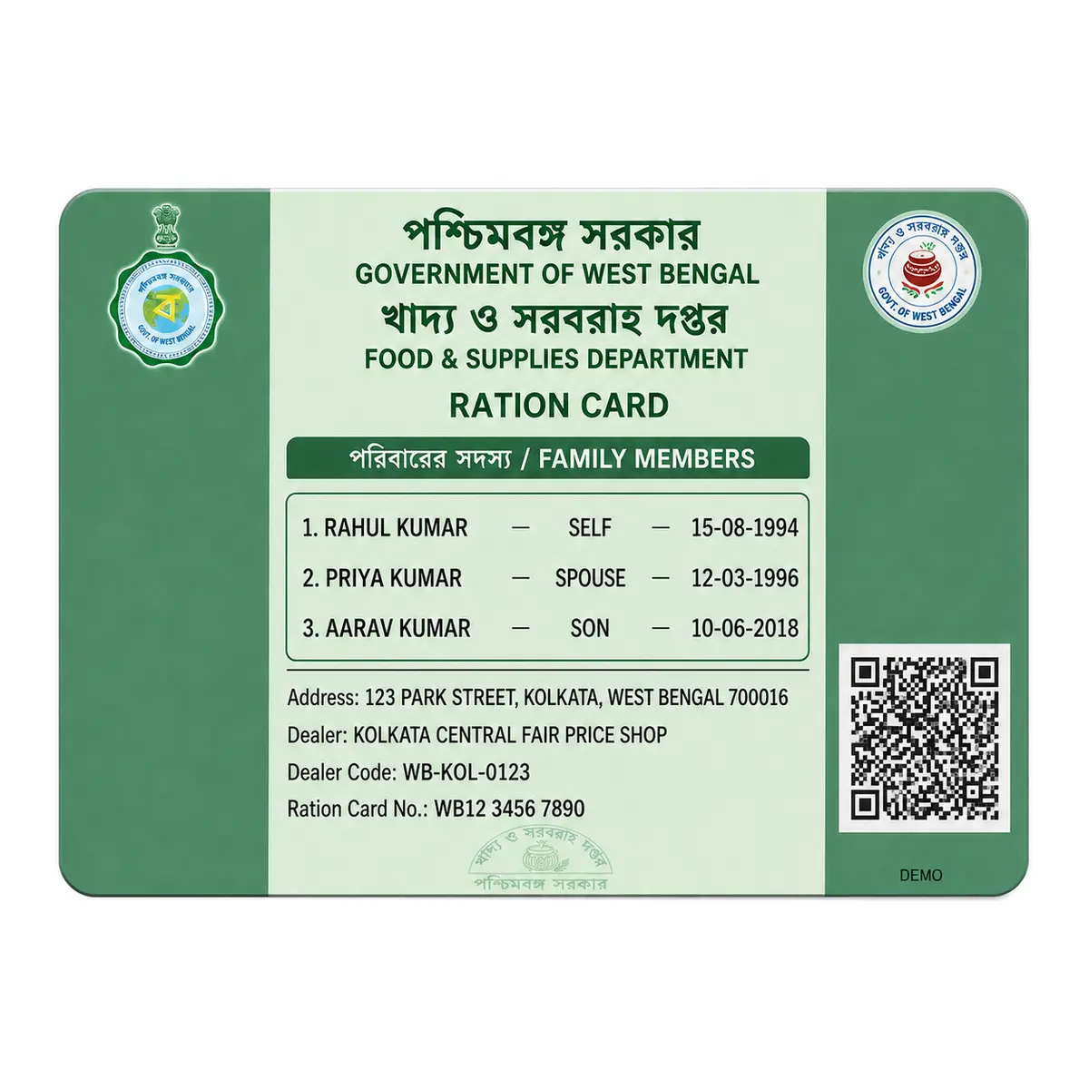 PVC Ration Card Print Online | Durable State Card - Image 2