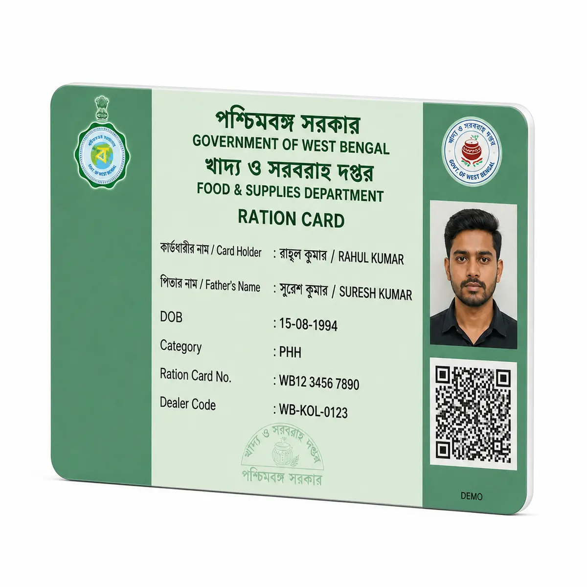 PVC Ration Card Print Online | Durable State Card - Image 5