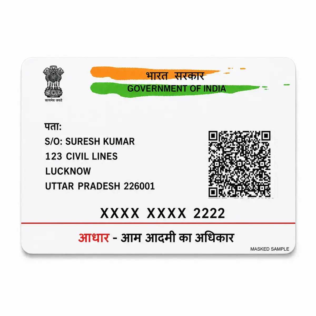 PVC Aadhar Card Print Online | Waterproof HD Quality - Image 2