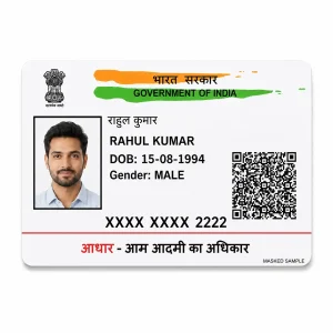 PVC Aadhar Card Print Online | Waterproof HD Quality