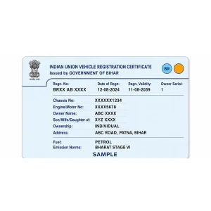 Bihar RC PVC Card | Vehicle Registration Print