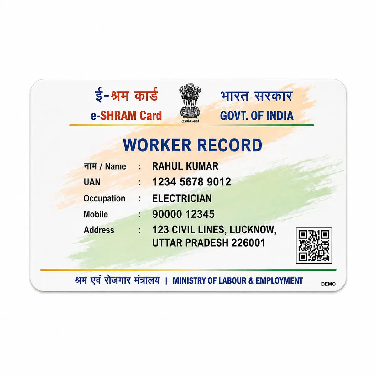 PVC e-Shram Card Print Online | Labour UAN Card - Image 2