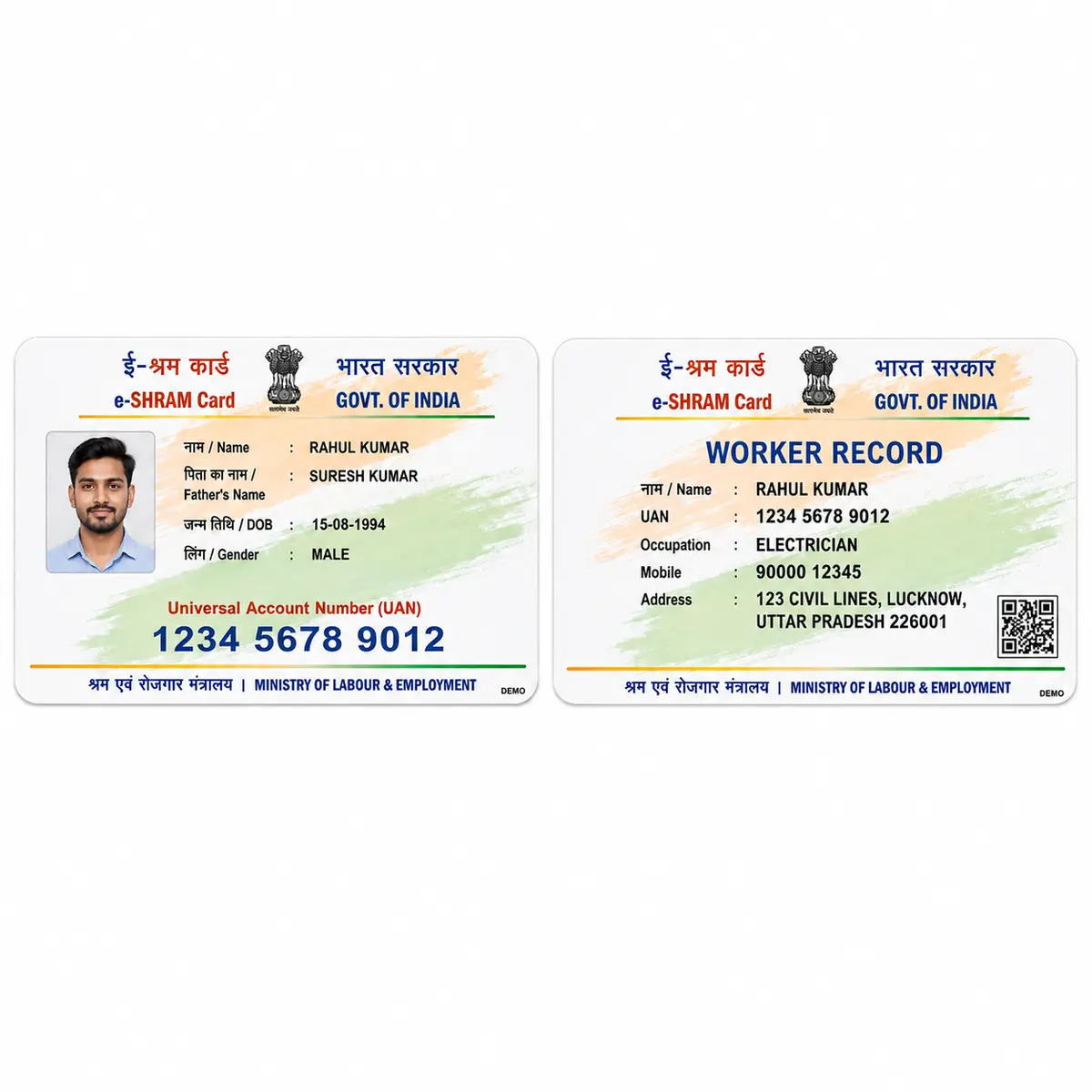 PVC e-Shram Card Print Online | Labour UAN Card - Image 3