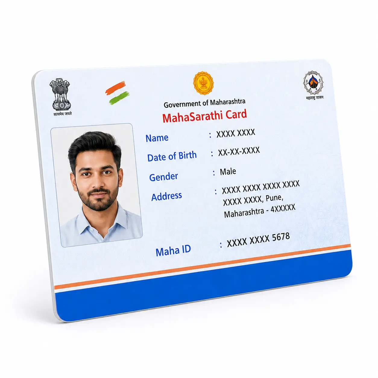 MahaSarathi Maha ID PVC Card Print Online - Image 3