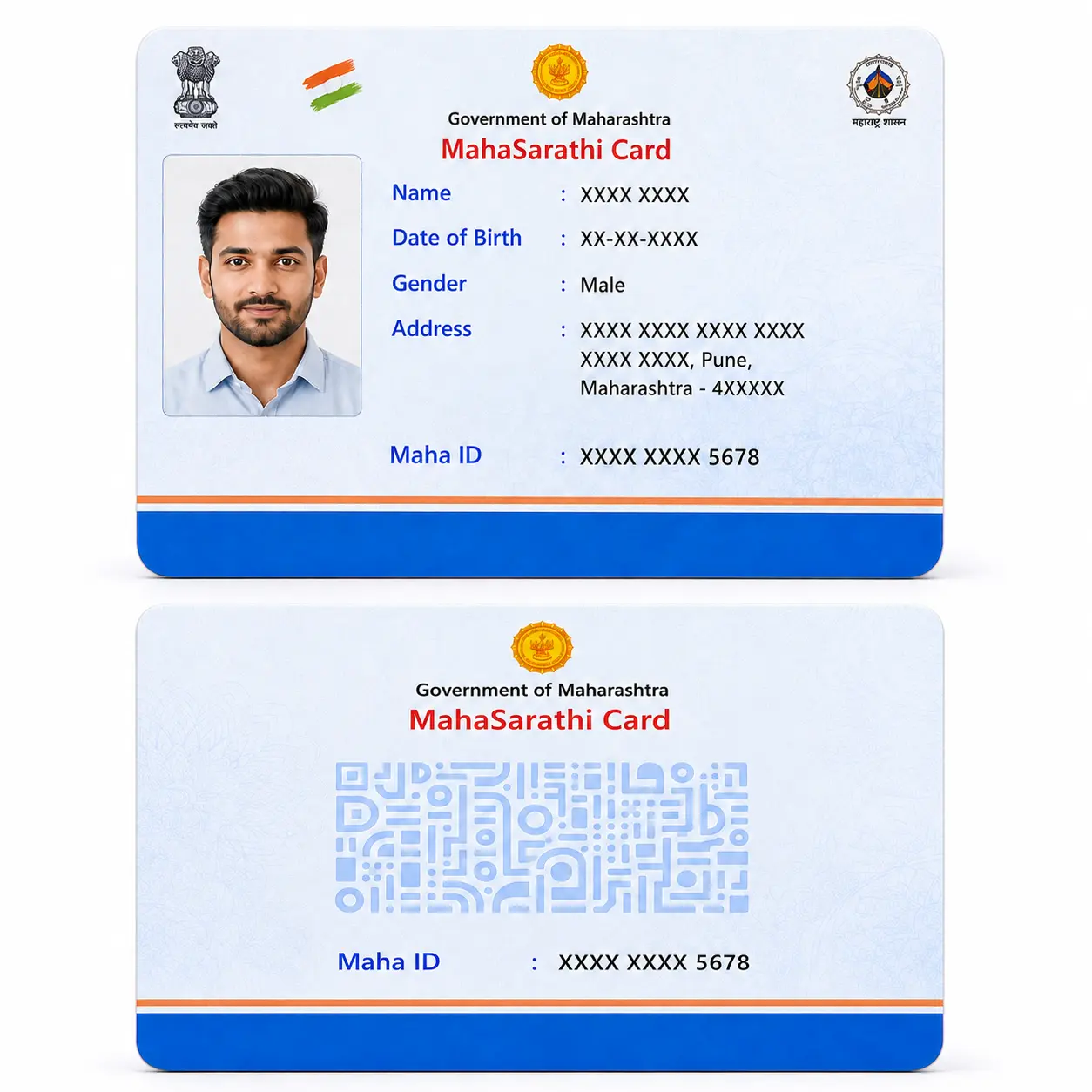 MahaSarathi Maha ID PVC Card Print Online - Image 5