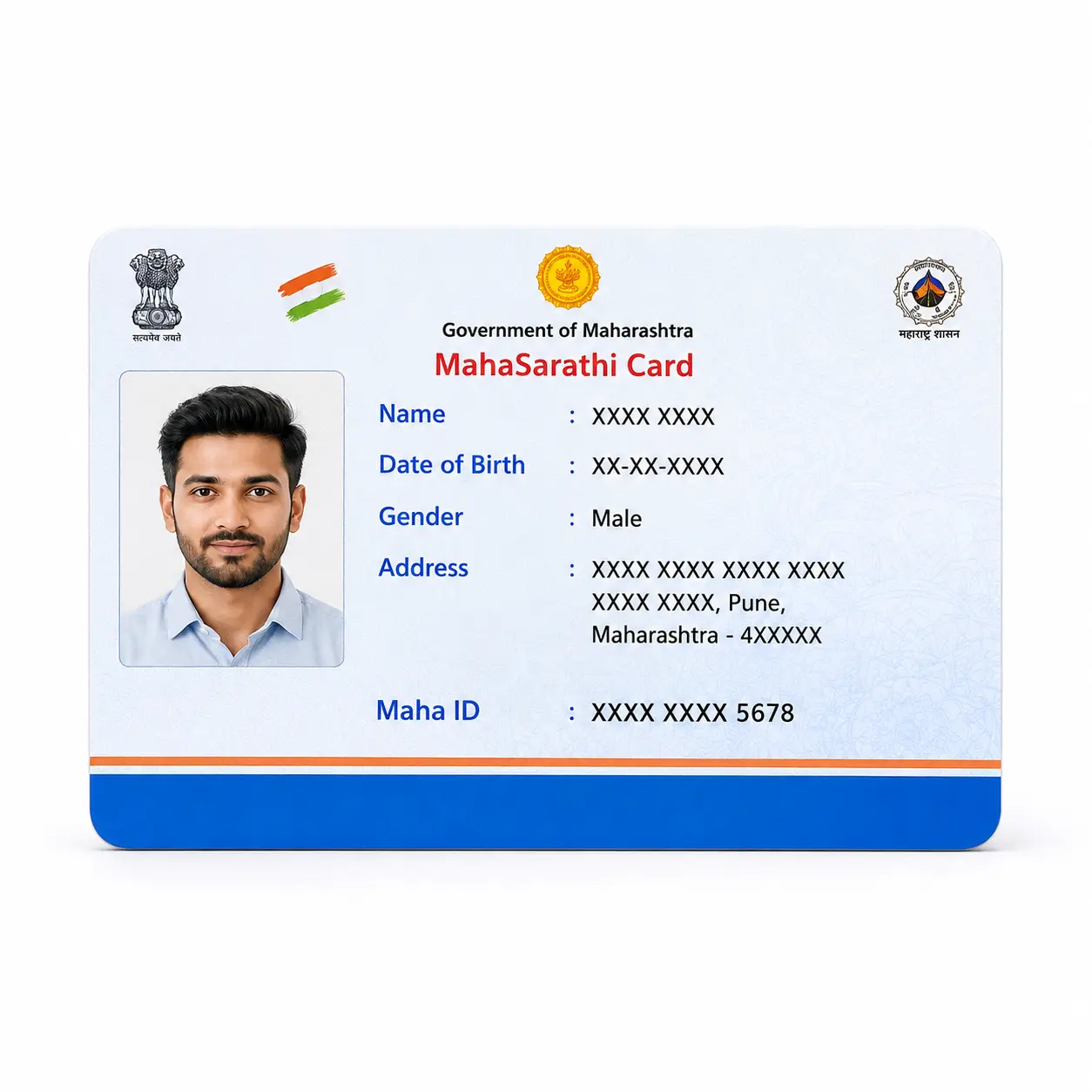 MahaSarathi Maha ID PVC Card Print Online
