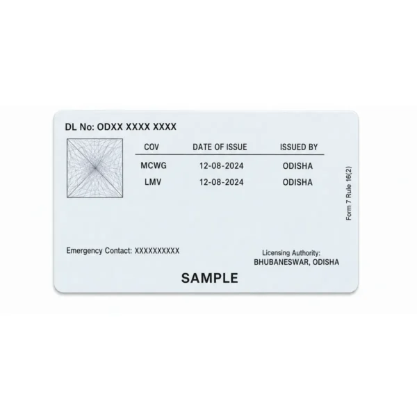 Odisha Driving Licence PVC Card | Smart DL Print - Image 2