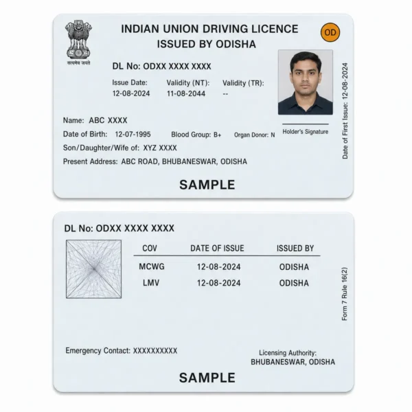 Odisha Driving Licence PVC Card | Smart DL Print - Image 3