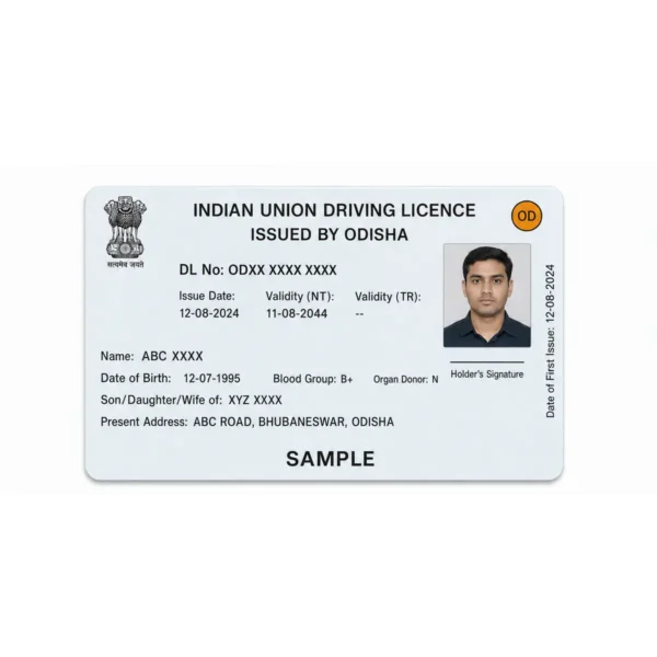 Odisha Driving Licence PVC Card | Smart DL Print