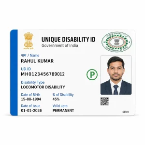 PVC UDID Card Print Online | Disability ID Card