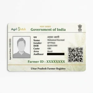 Farmer ID PVC Card